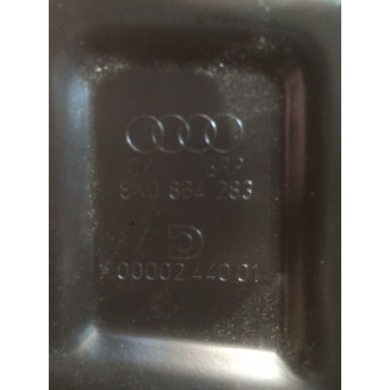 Подлокотник Ауди А4 А5 2008 год VAG 8k0864283 (б/у)
