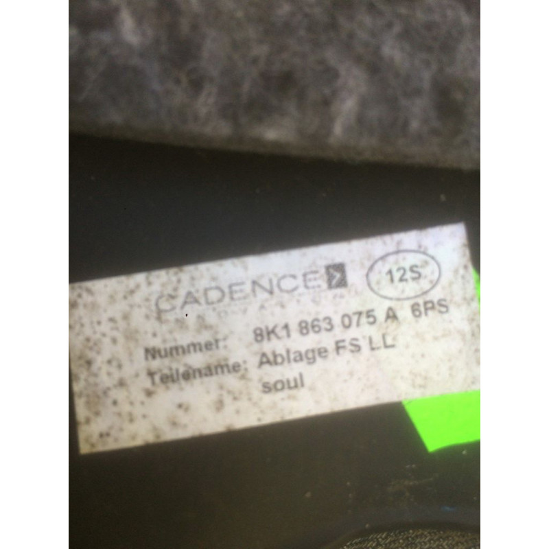 Накладка под руль для Ауди А4 8k1863075 A (б/у)