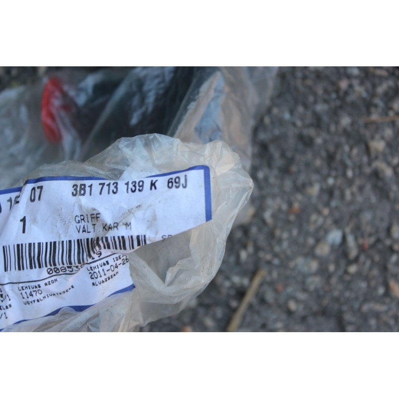 Набалдашник на ручку КПП Volkswagen Passat B5 3B1713139 K (новый)