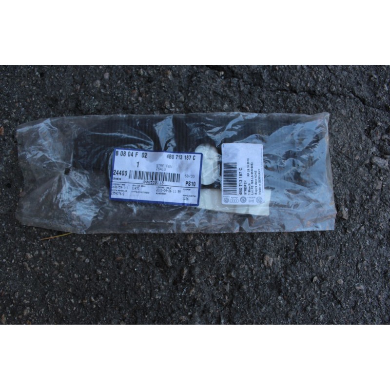 Накладка магнитная на рычаг КПП Volkswagen Passat B5 4b0713187c (новая)