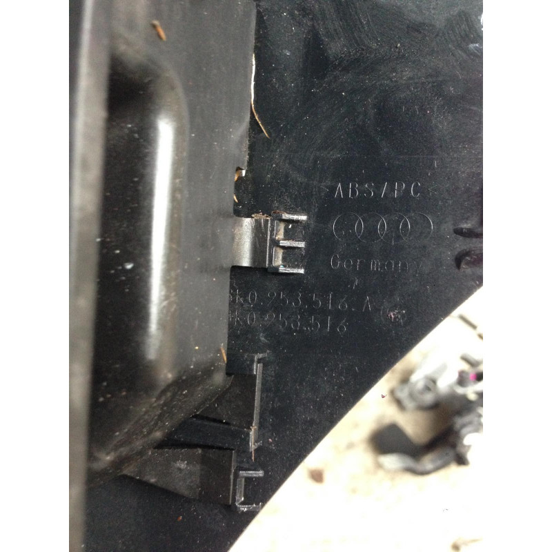 Купить Кожух рулевой колонки Audi A4 B8 8k0953516