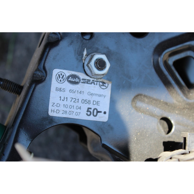 Блок педалей 1j1721058 DE Skoda Octavia 2001-2011 (б/у)