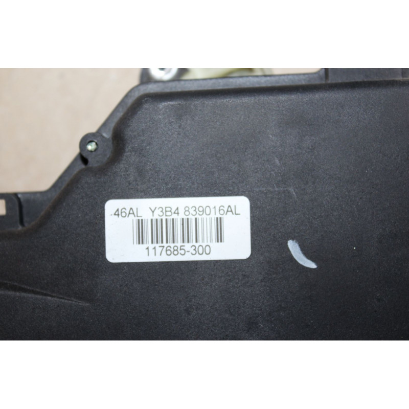 Замок задней правой двери Skoda Superb, Octavia Tour mk1 2005-08 (б/у)