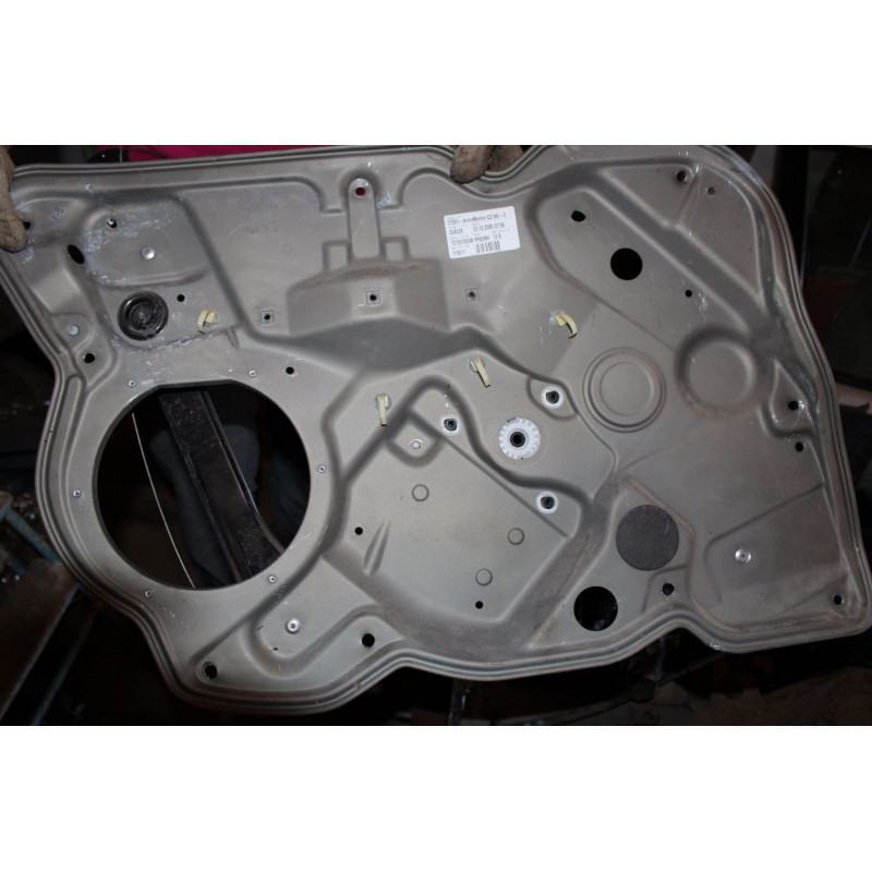 Пластина двери передней Skoda Octavia A5 1z1837655b (б/у) 