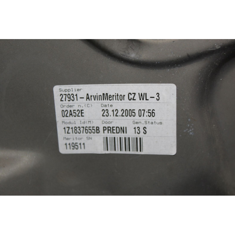 Пластина двери передней Skoda Octavia A5 1z1837655b (б/у) 