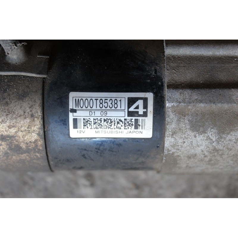 Стартер Пежо 307 2006 год m000t85381 (б/у)