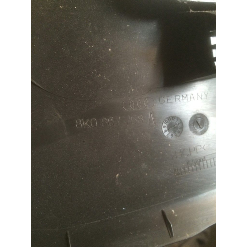 Накладка порога Audi A4 B8 2008 год 8k0867768 (б/у)
