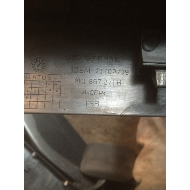 Накладка на порог внутренняя для Audi A4/B8 8k1867271b (б/у)