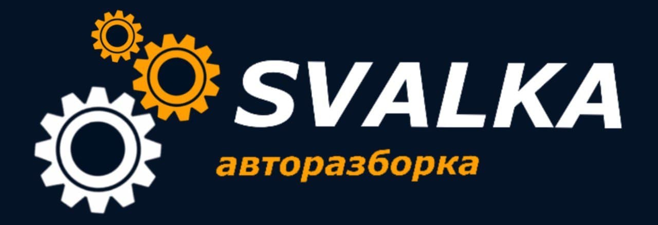 SVALKA